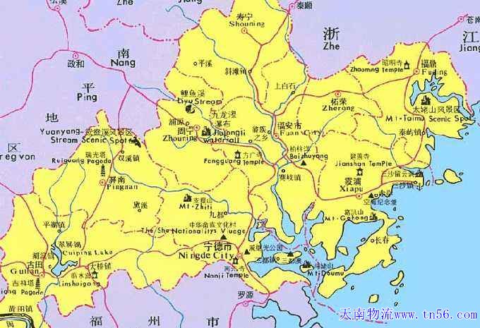 寧德物流m.dgyuesheng.cn