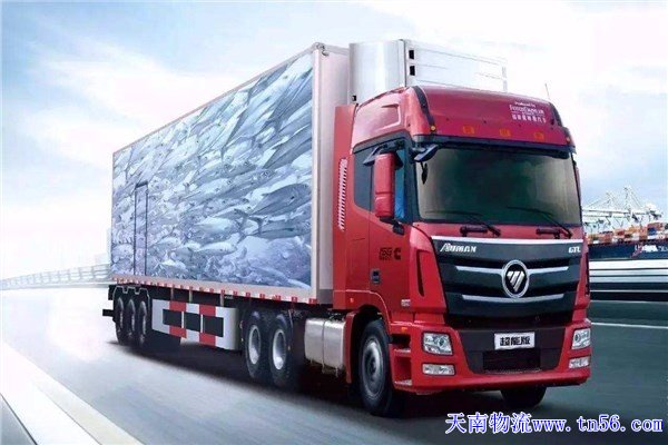 東莞物流公司m.dgyuesheng.cn